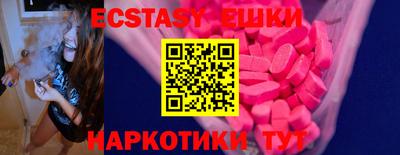 мдпв Донецк