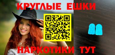 мдпв Донецк