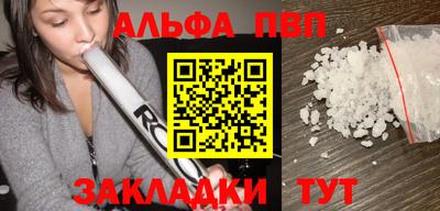 МДПВ Донской