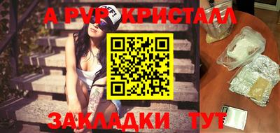 мдпв Донецк