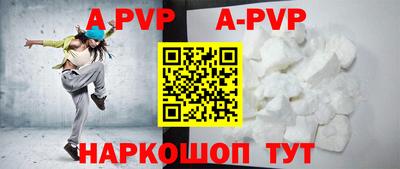 МДПВ Донской