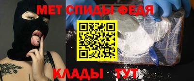 МДПВ Донской