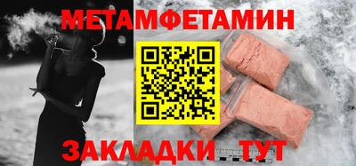 мдпв Донецк