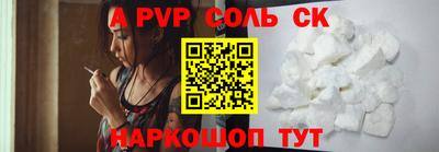 ГАЛЛЮЦИНОГЕННЫЕ ГРИБЫ Дубна
