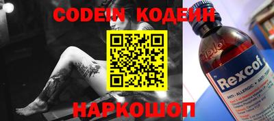 ГАЛЛЮЦИНОГЕННЫЕ ГРИБЫ Дубна