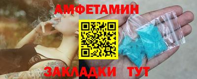 мдпв Донецк