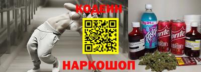 МДПВ Донской