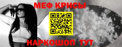 ГАЛЛЮЦИНОГЕННЫЕ ГРИБЫ Дубна