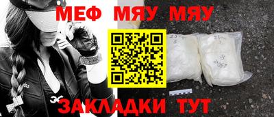 мдпв Донецк