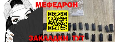 герыч Среднеуральск
