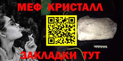 мдпв Донецк