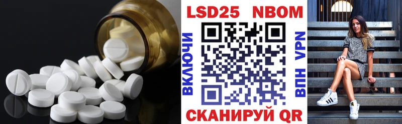 mega как войти  Новый Уренгой  LSD-25 экстази ecstasy 