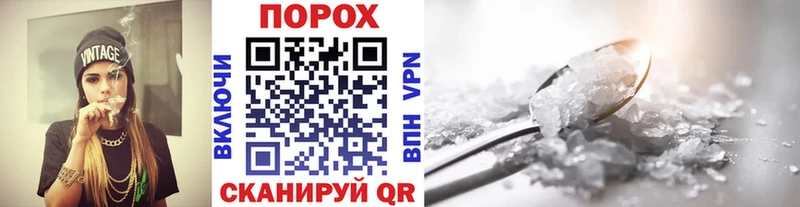 МЕТАМФЕТАМИН Декстрометамфетамин 99.9% Новый Уренгой
